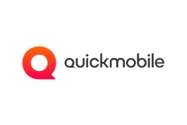quick mobile in afi cotroceni tehnologia este pentru toata lumea