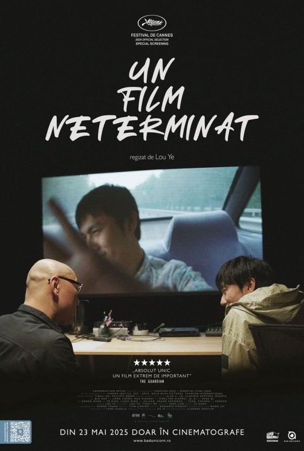 Un film neterminat