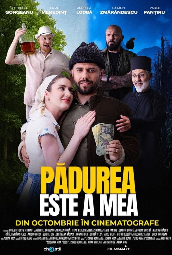 Padurea este a mea