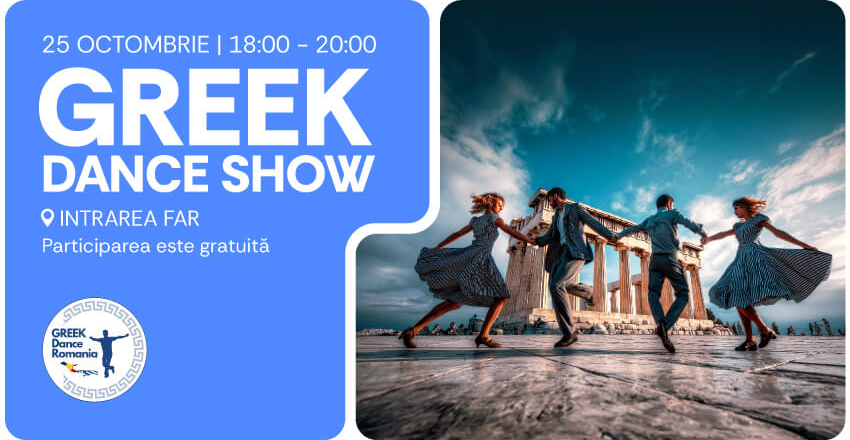Greek Dance Show