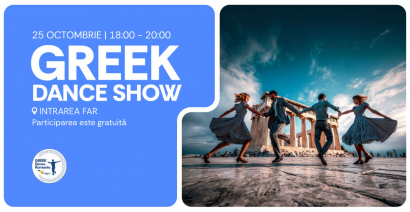 Greek Dance Show